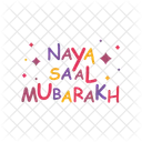Naya Saal Mubarakh  Icon